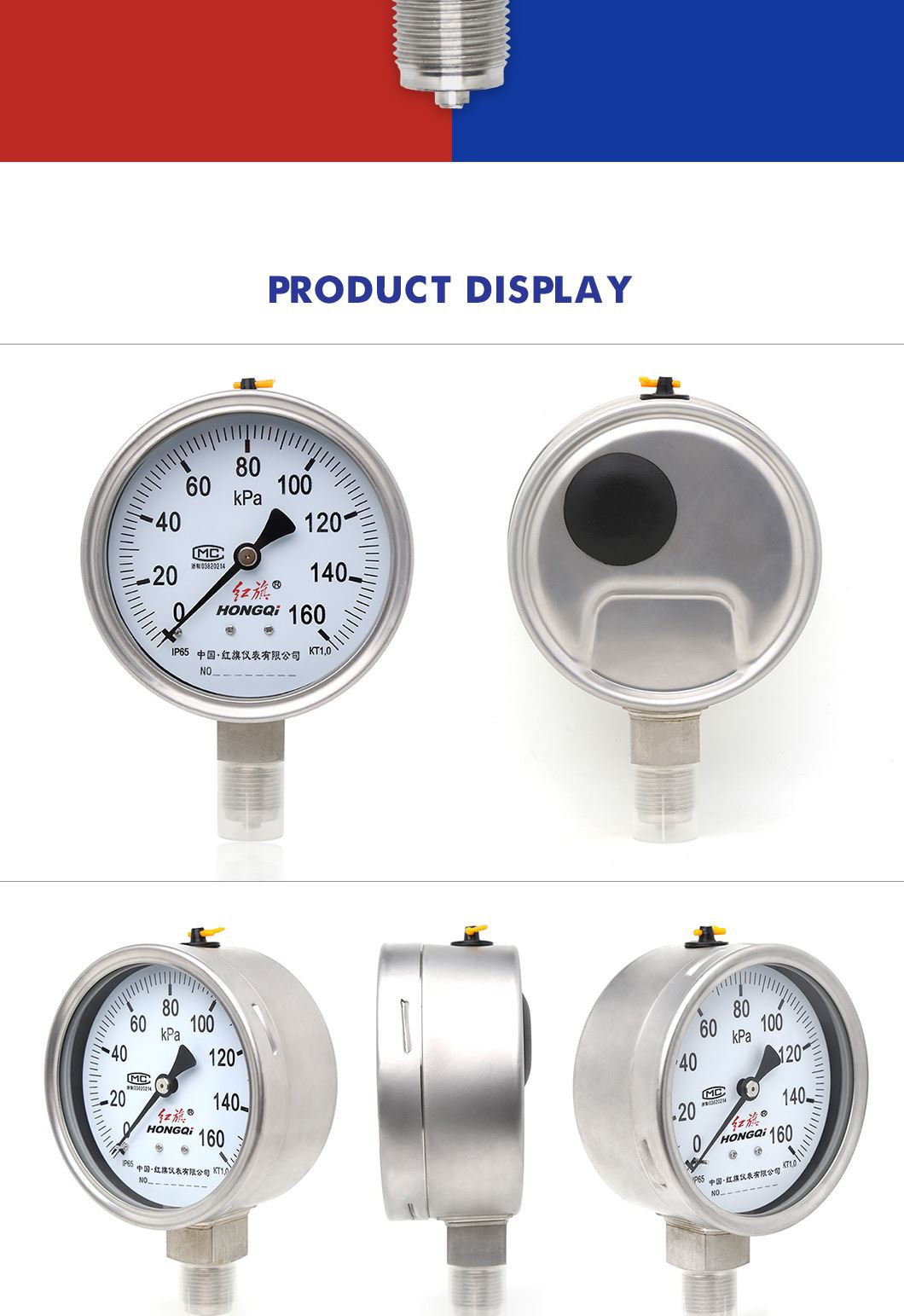 product-1-1 Y-100BF_05