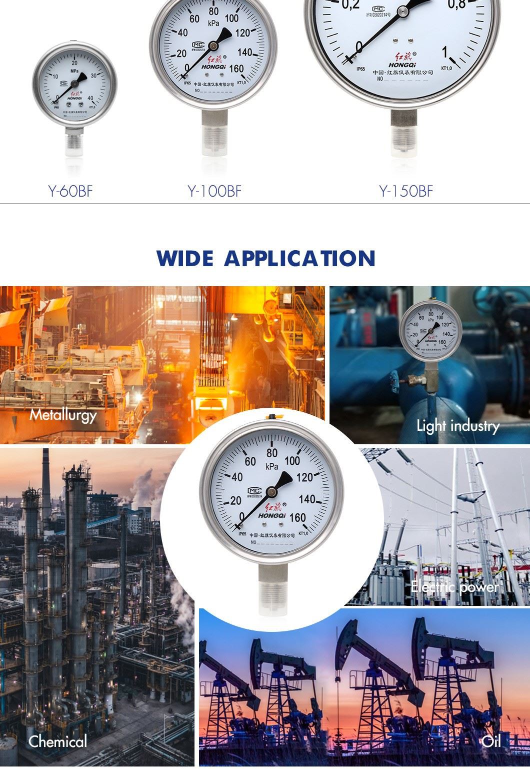 product-1-1