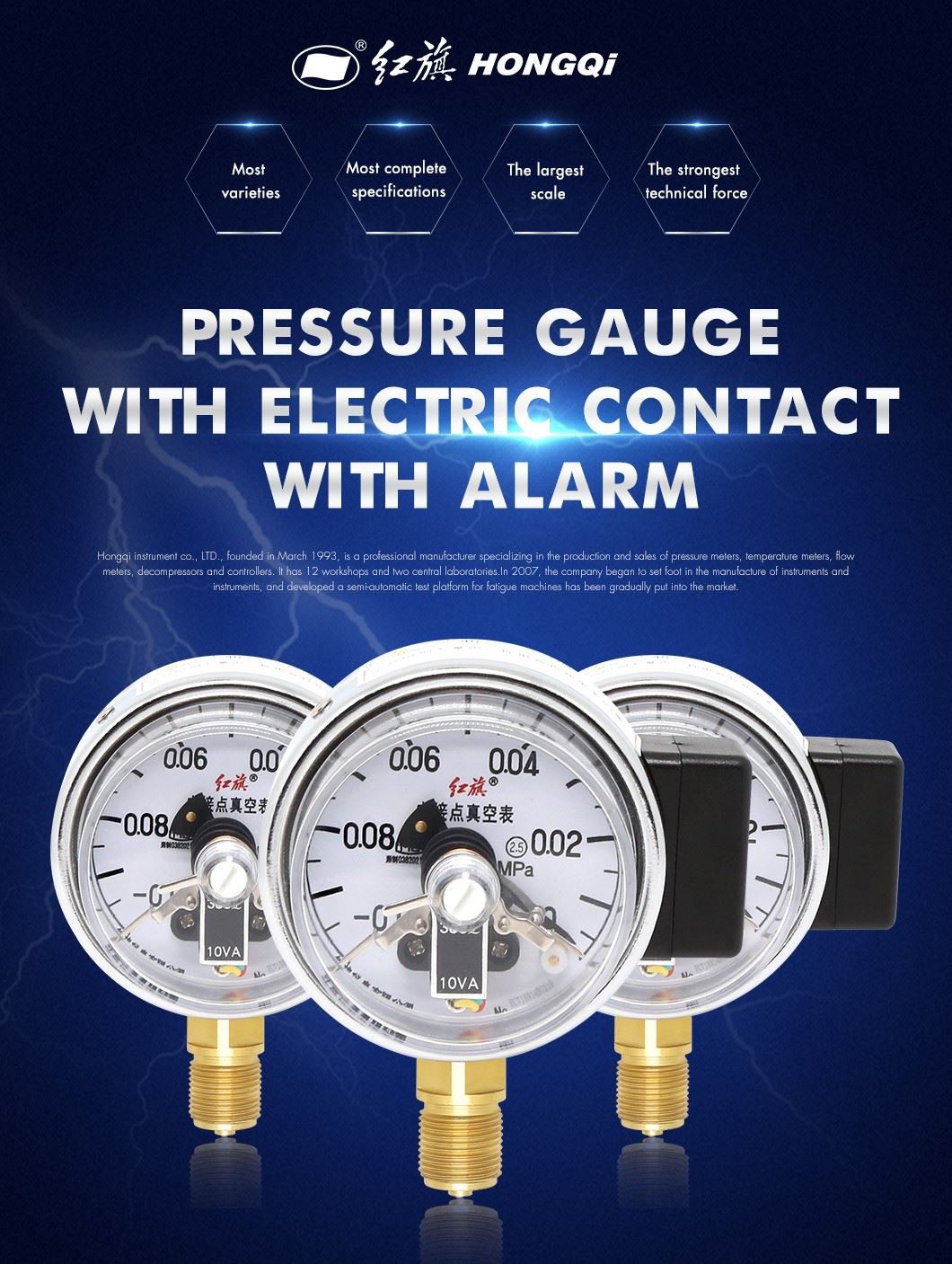 YX-60_01 product-1-1