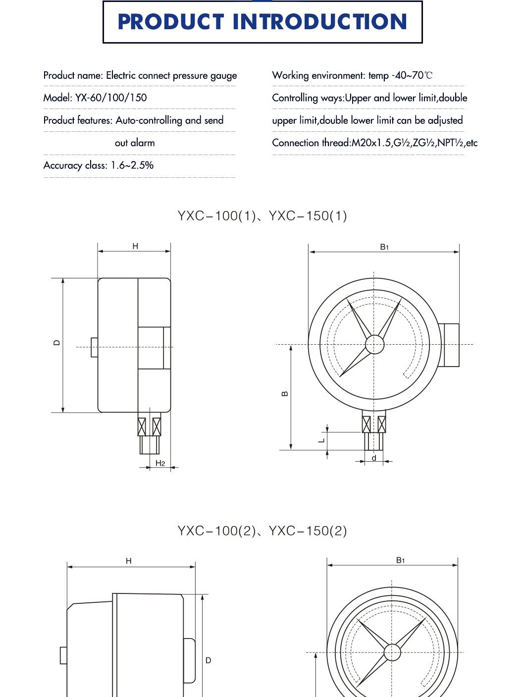 YX-100T_03