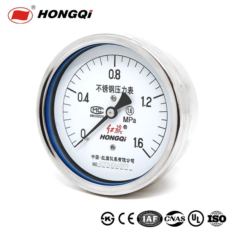 product-1-1