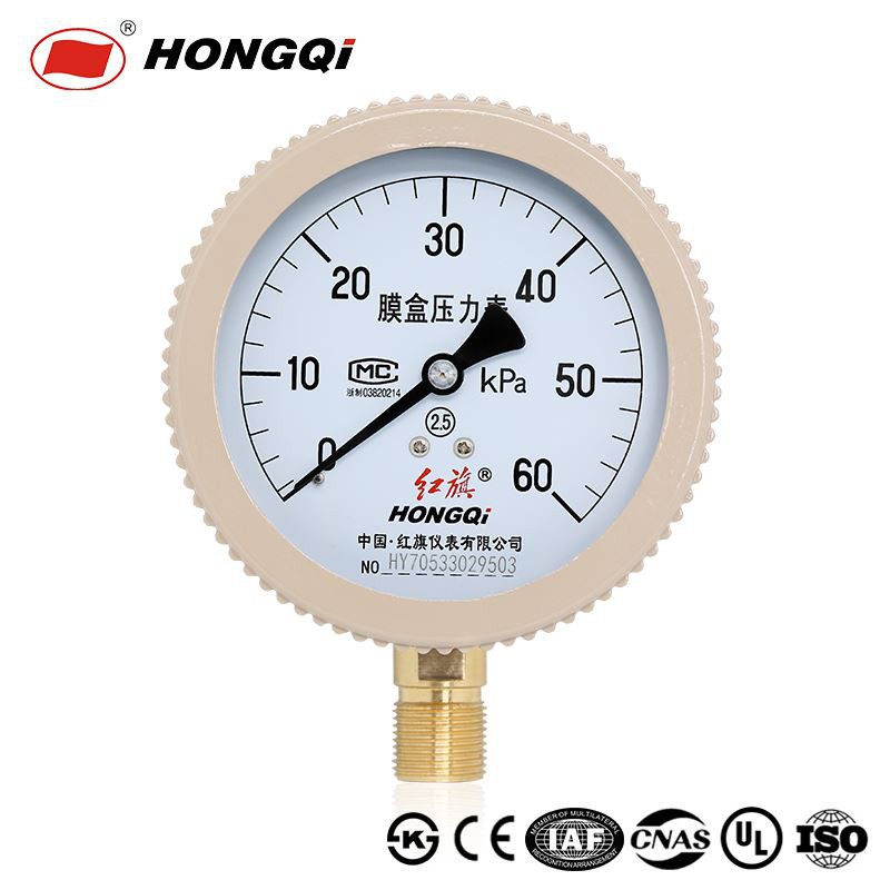 product-1-1