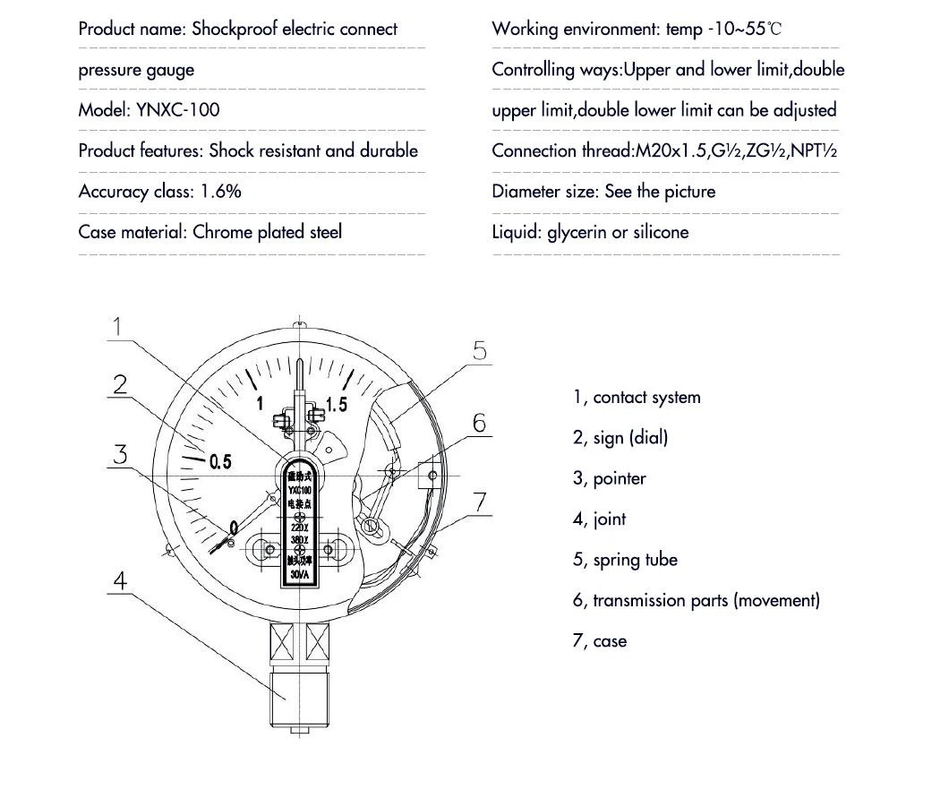 product-1-1