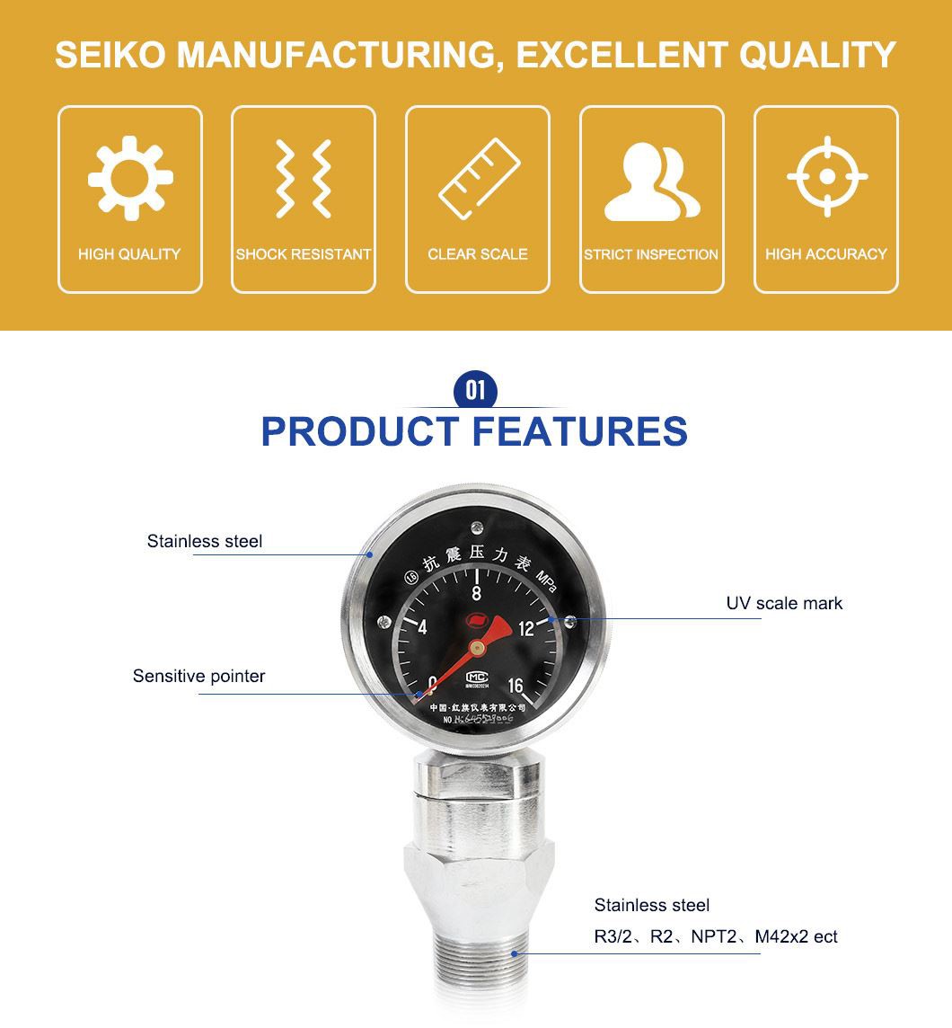 product-1-1
