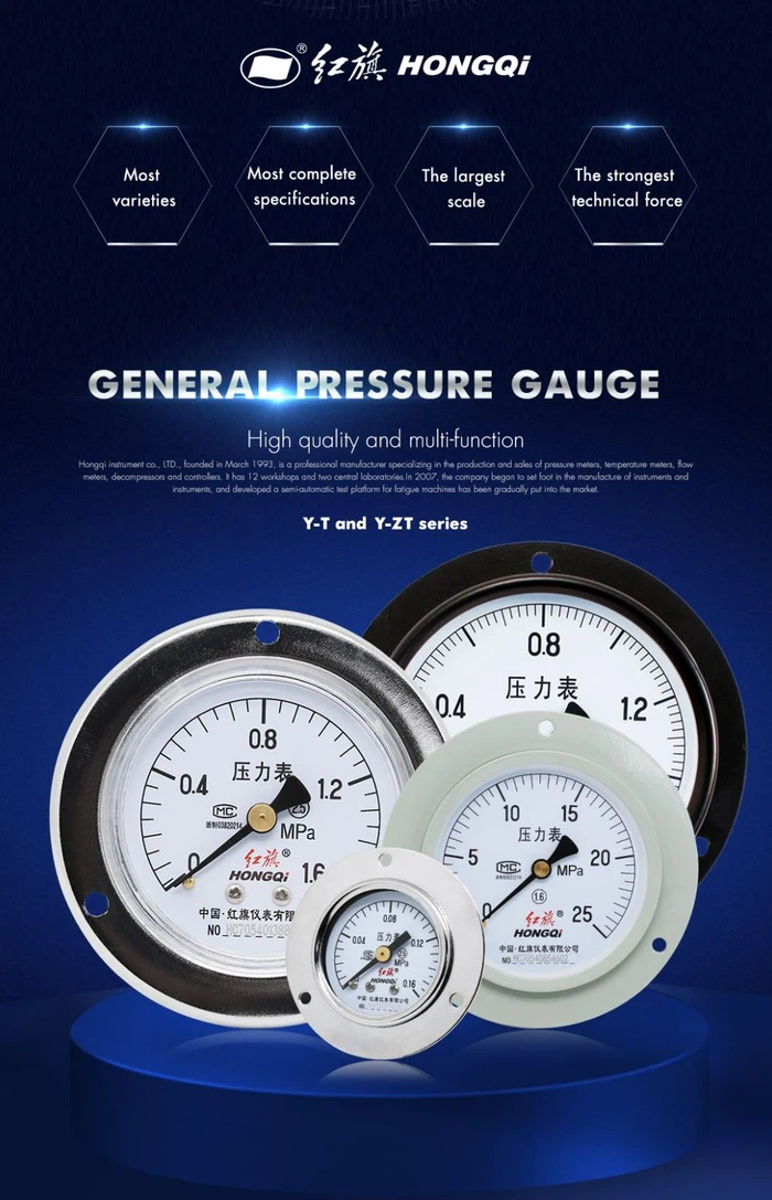 product-1-1 product-1-1