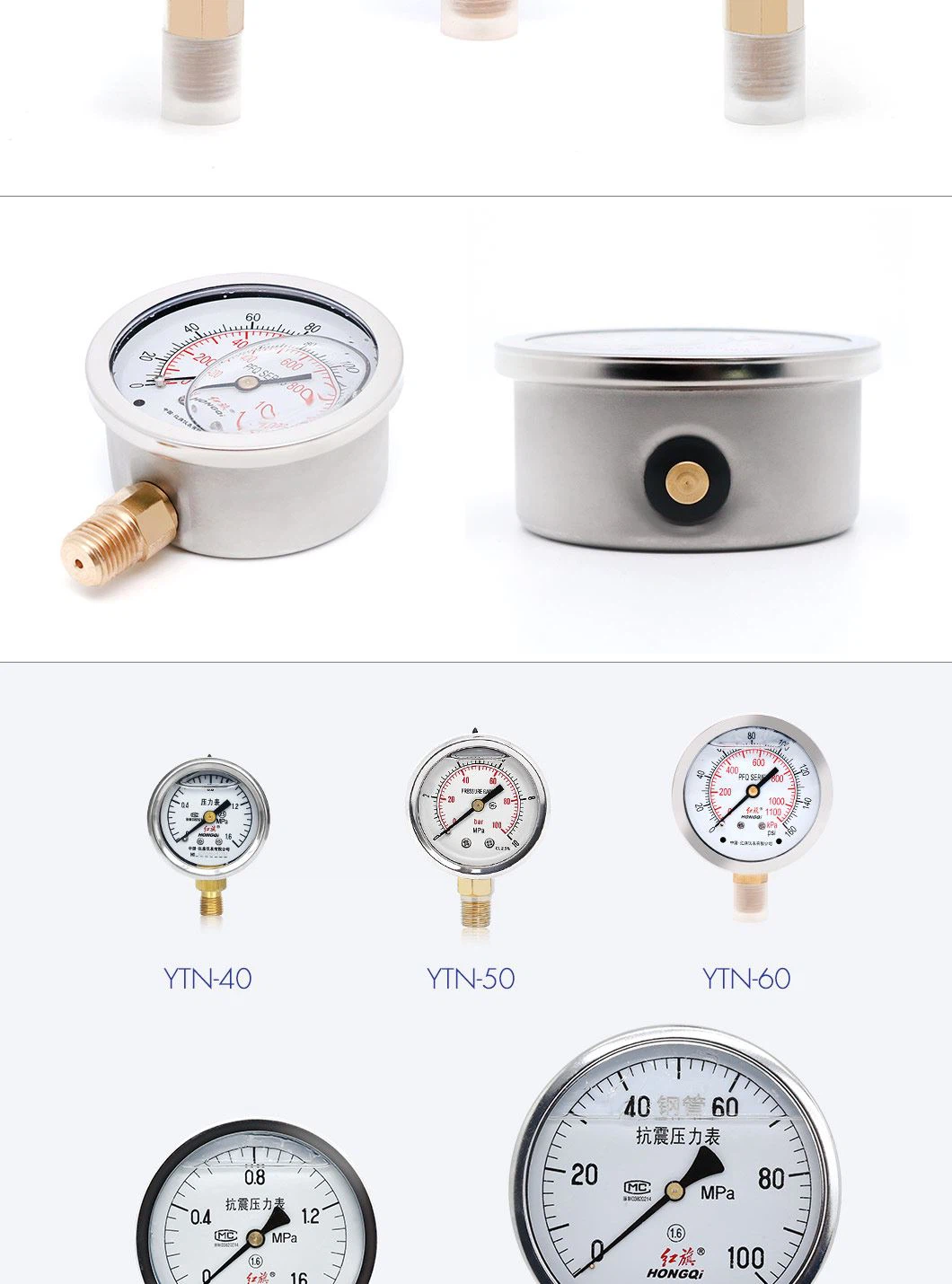 YTN-60-Copper-oil-plug-shockproof-pressure-gauge1_06