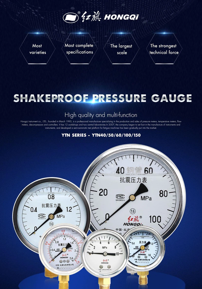 product-1060-1516 product-1060-1516