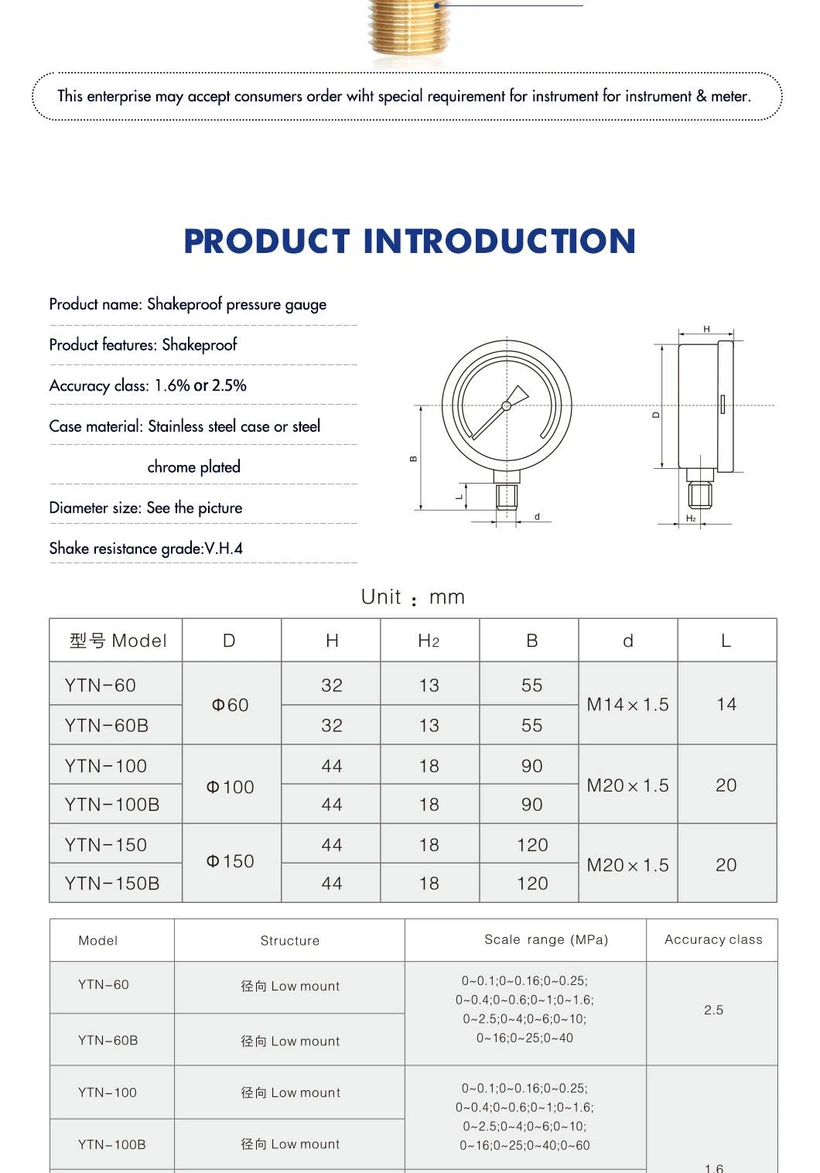 product-1060-1516 product-1060-1516