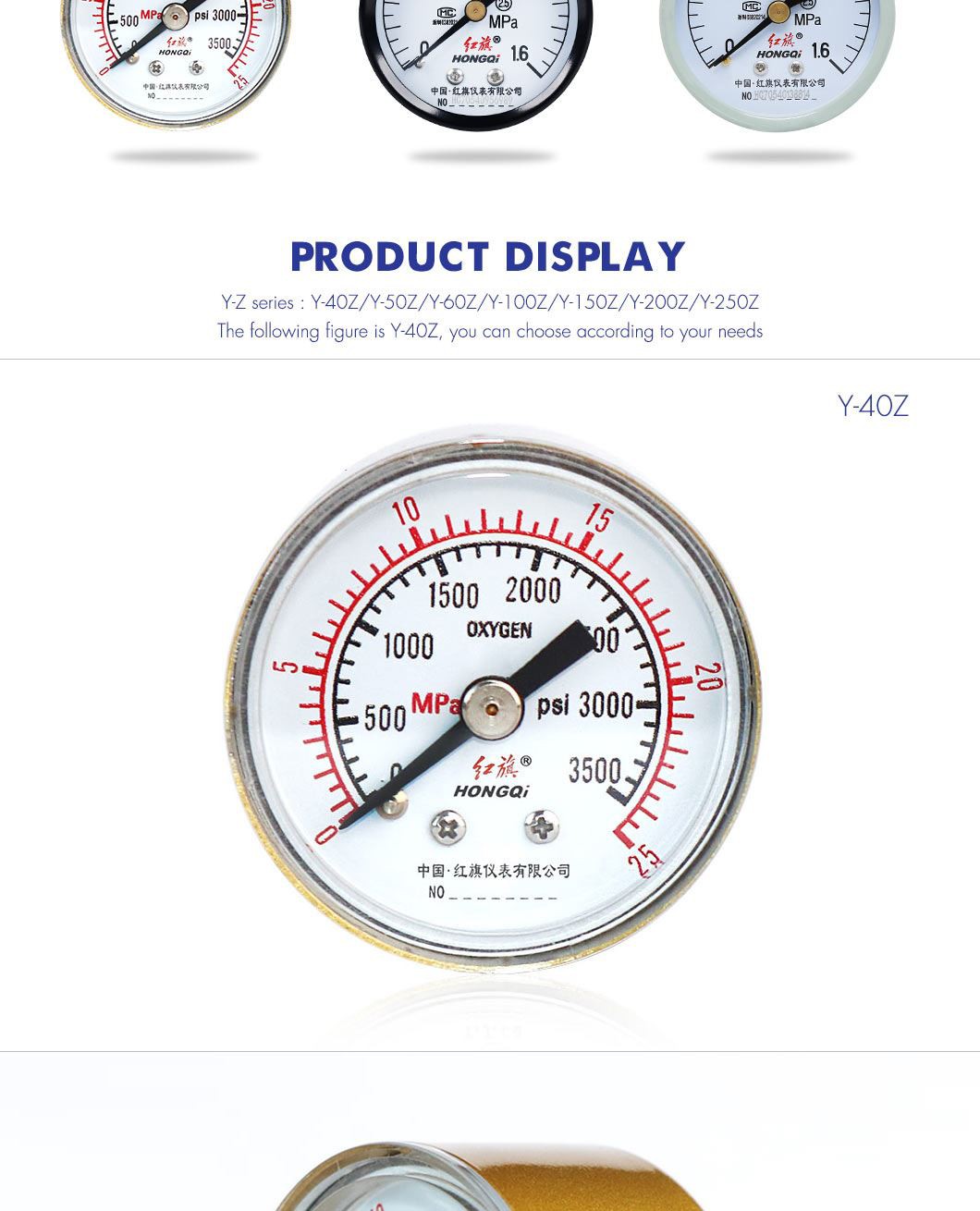 Y-40Z-Gold-double-scale-axial-pressure-gauge_04