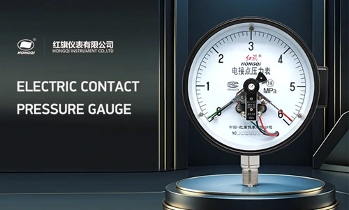 Come Take A Look At This Electric Contact Pressure Gauge