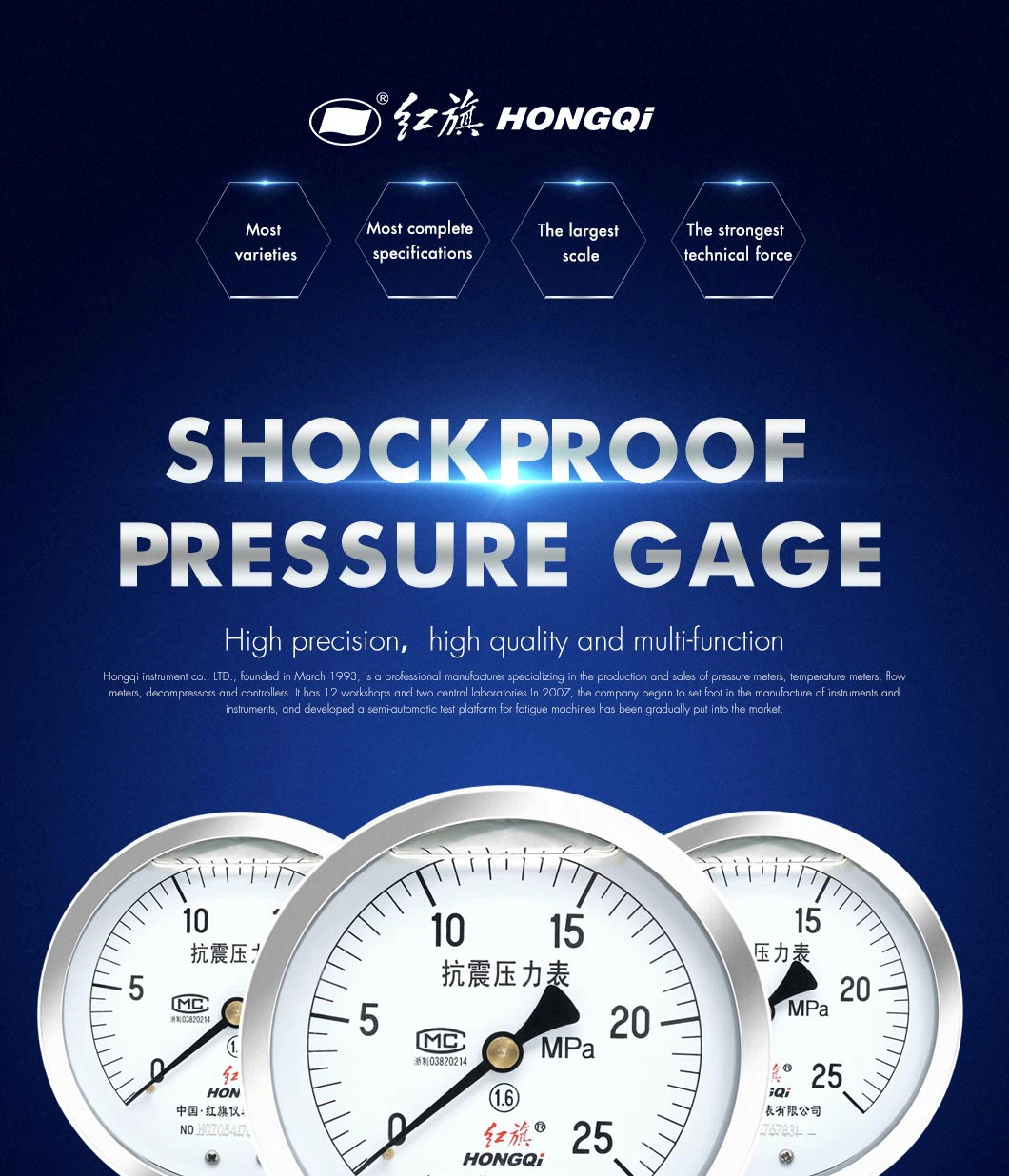 YTN-100Z01 YTN-100Z01