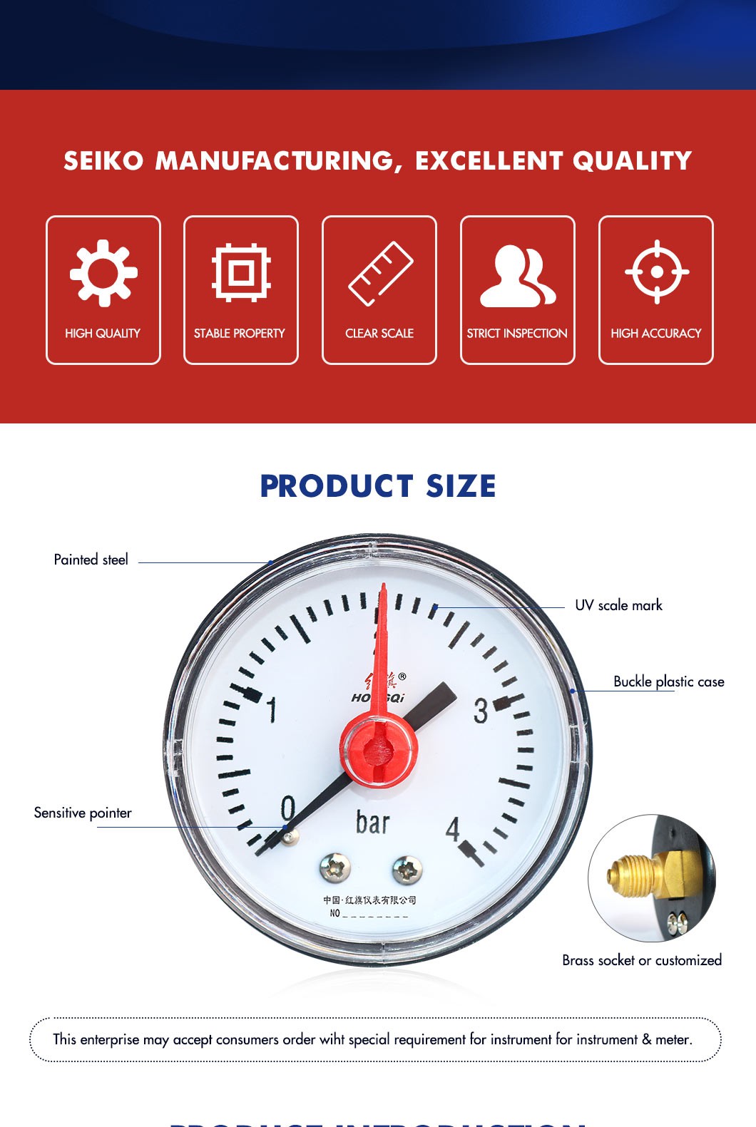 Y-50-double-scale-buckle-pressure-gauge-with-plastic-case02 Y-50-double-scale-buckle-pressure-gauge-with-plastic-case02