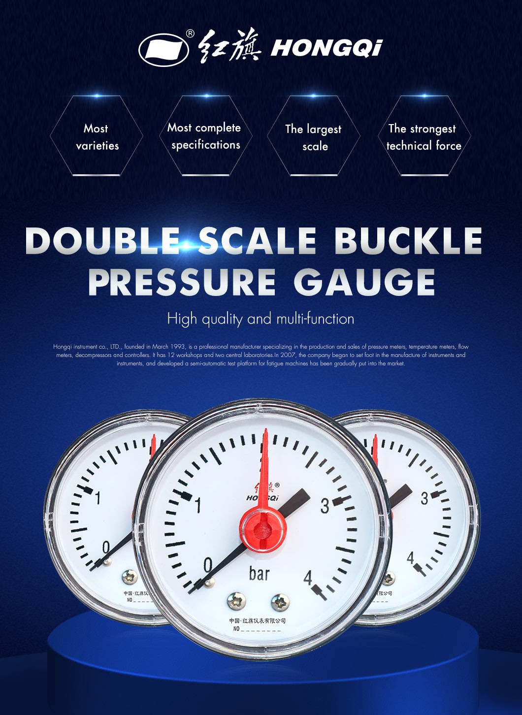 Y-50-double-scale-buckle-pressure-gauge-with-plastic-case01 Y-50-double-scale-buckle-pressure-gauge-with-plastic-case01