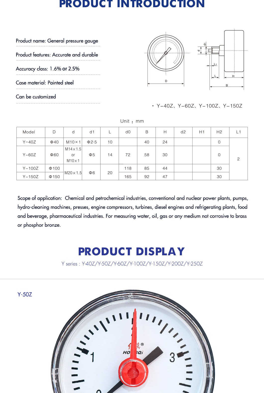 Y-50-double-scale-buckle-pressure-gauge-with-plastic-case03 Y-50-double-scale-buckle-pressure-gauge-with-plastic-case03
