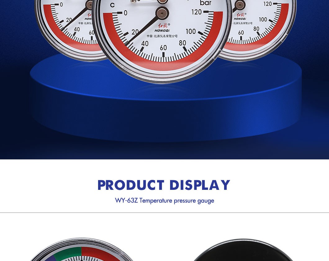 WY63Z-axial-mounting-temperature-pressure-gauge02 WY63Z-axial-mounting-temperature-pressure-gauge02