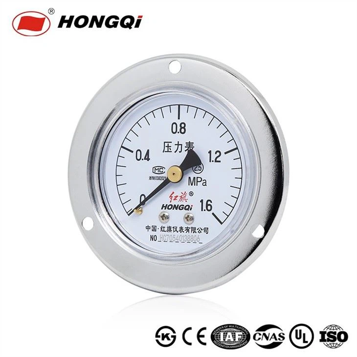 Differential Pressure Gauge