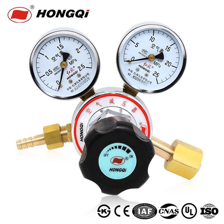 Air Pressure Reducer