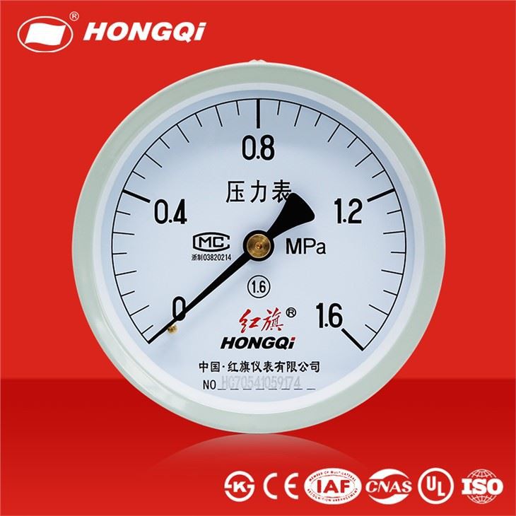 Bourdon Tube Back Connection Type Air Pressure Gauge