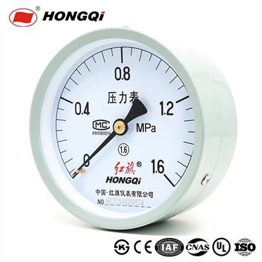 100mm Plastic Pressure Gauge Back Connection 1/8