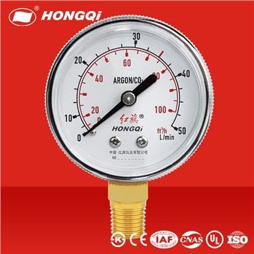 Gas Flowmeter Or Pressure Gauge
