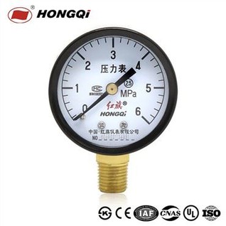 Tire Pressure Gauge 50mm 63mm