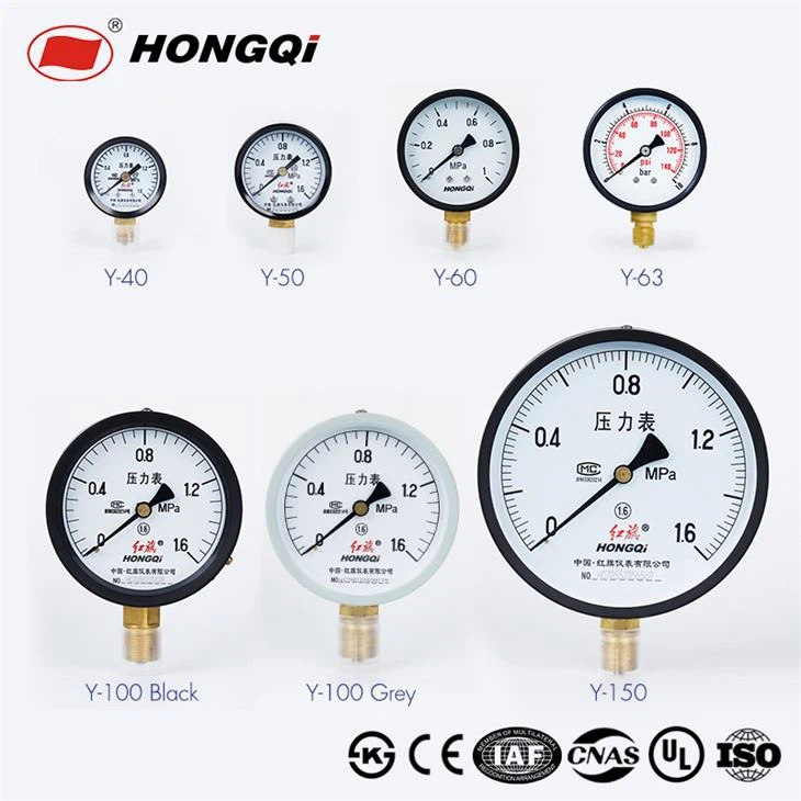 General steel chrome plated Manometer