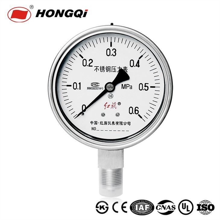 100mm No Liquid/Oil Filling Safety Pressure Gauge Manometer