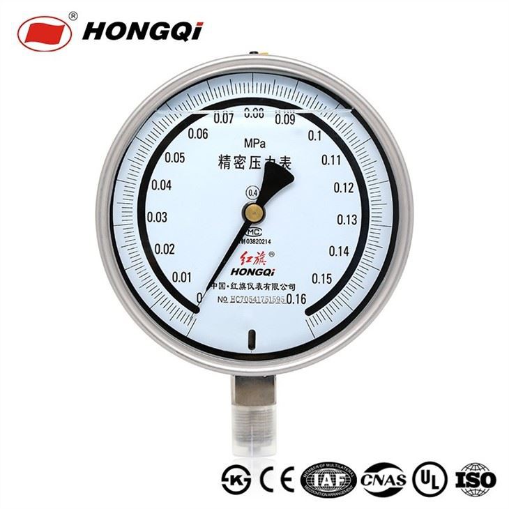 Full Stainless Steel High Pressure Gauge Back Bottom With Flange