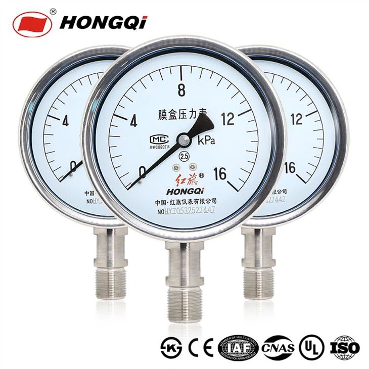 Hongqi 100mm Measureman Diaphragm Type Capsule Low Pressure Gauge