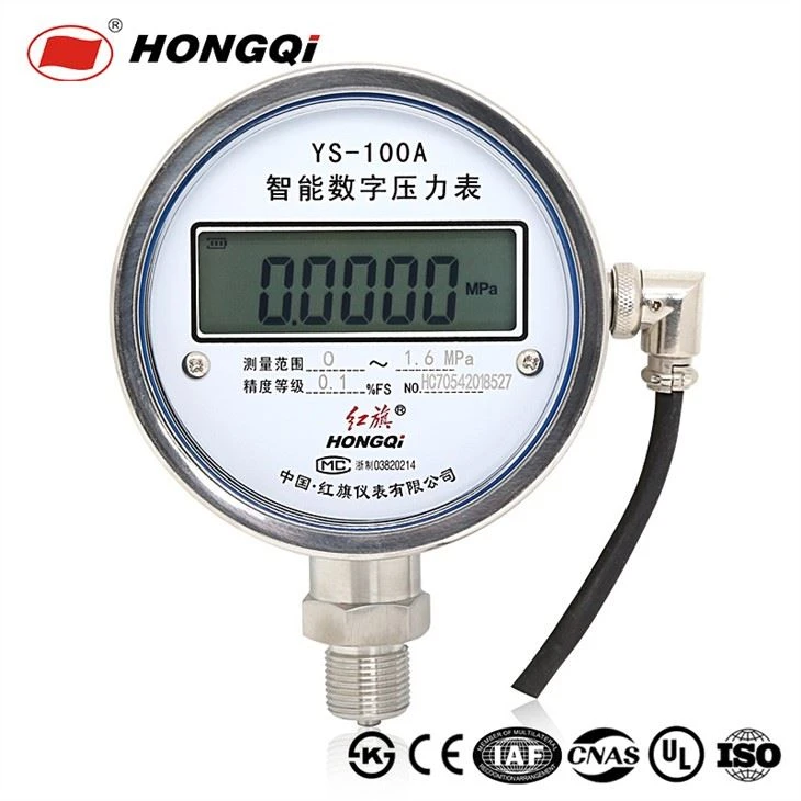 Digital gas manometer