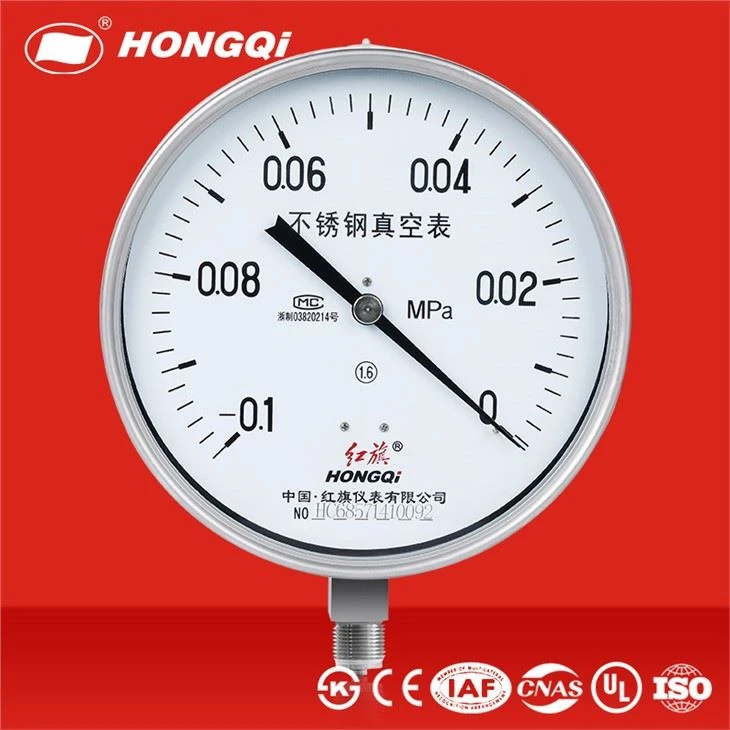 Hongqi Industrial Vacuum Meter