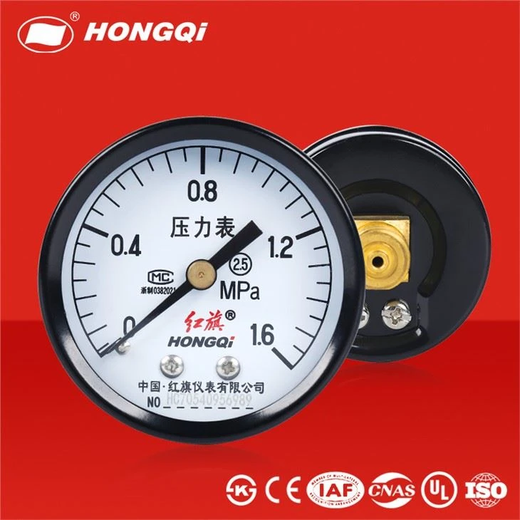 Hongqi Y-40z With Back Connection Pressure Meter With CE/ISO/UL/Ks