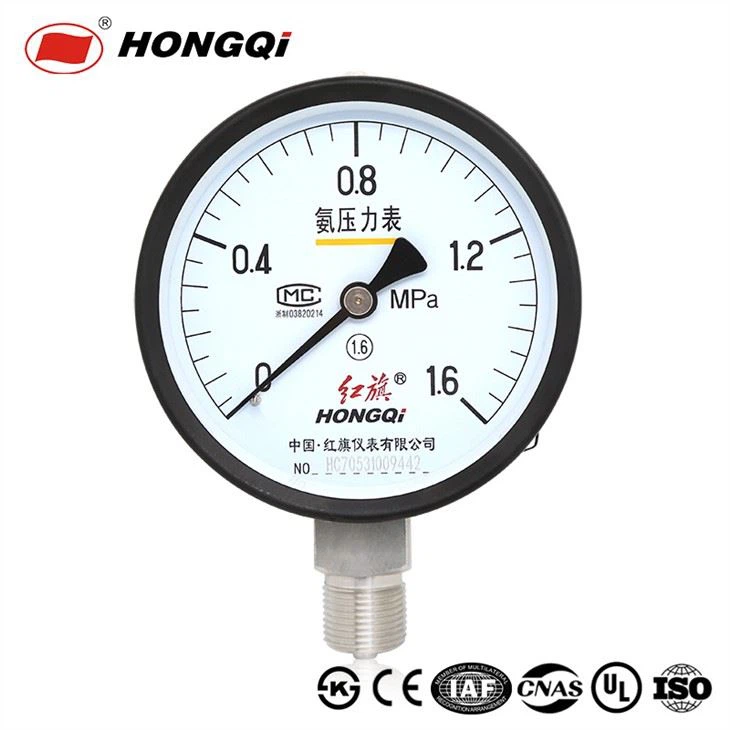 Liquid Ammonia Pressure Gauge High Quality Pressure Ammonia Pressure Tester