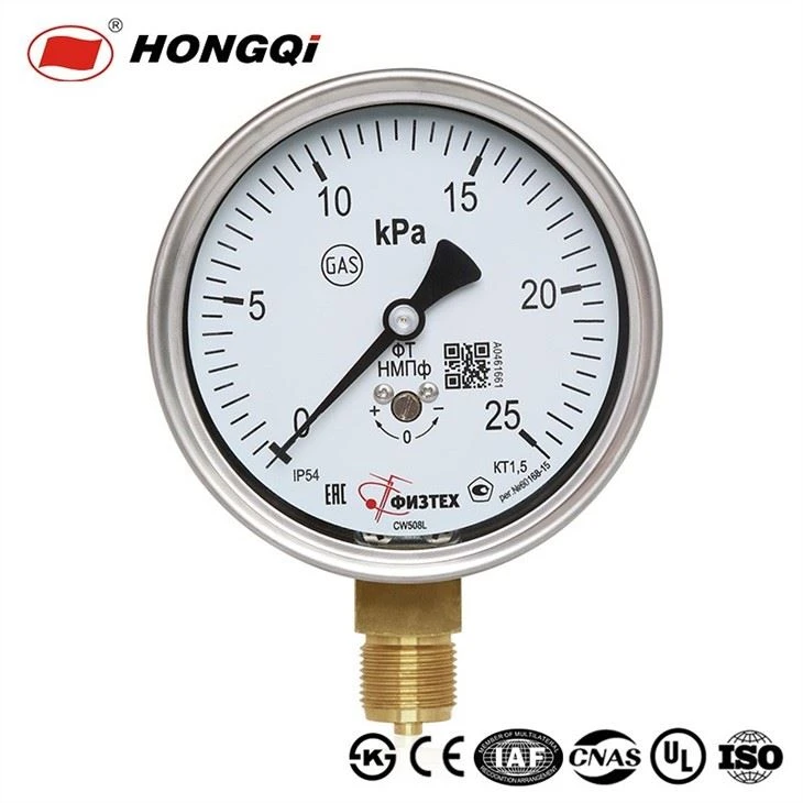 Semi -Steel Capsule/Diaphragm Series Pressure Gauge