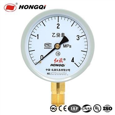 4inch Micro Acetylene Pressure Gauge With Brass Socket