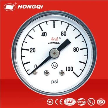 Axial Low Back Connection Manometer