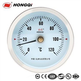 Dia63mm 2.5inch Mini Car Thermometer