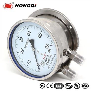 Differential Pressure Meter For Industrial And Metallurgy 1-10Mpa