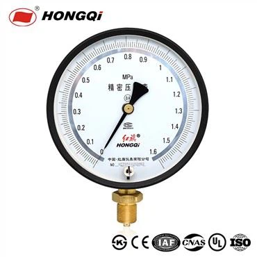 Precision gas pressure gauge