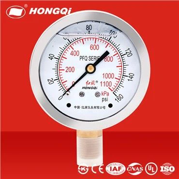 Liquid Steam Measuring Oil Filled Manometer