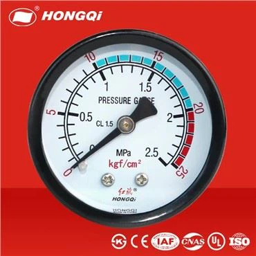 Painted Steel Case Manometer