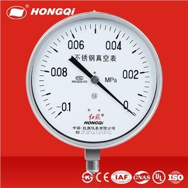 Vacuum Pressure Gauge With Laser Welding 316SS Case