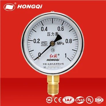 Y-100A General Pressure Gauge Radial Direction Connection Type