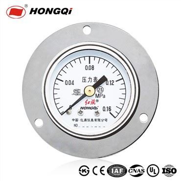 Axial low pressure gauge