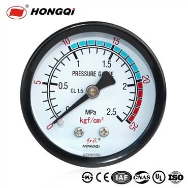 Y-50Z Color UV Dual Scale General Pressure Gauge
