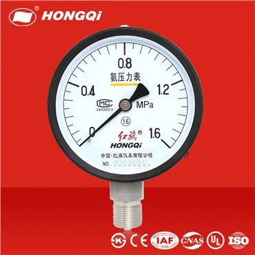 YA-100 Ammonia Pressure Gauge With Black Painted Steel