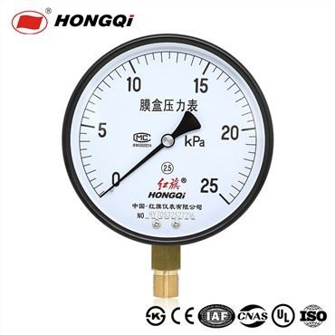 YE-150 Diaphragm Type Capsule Low Pressure Gauge