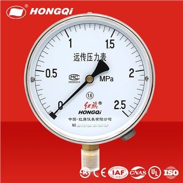 YTT-150 Differentially Transmissible Pressure Gauge