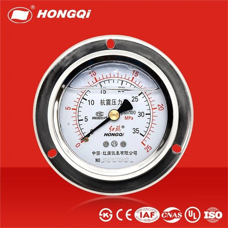 Stainless Steel 2.5