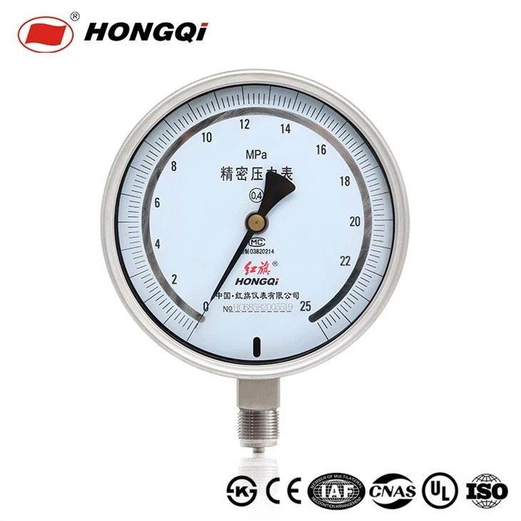 Zero-Setting High Precision Pressure Gauge Manometer